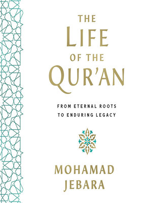 cover image of The Life of the Qur'an